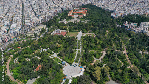 Aerial drone photo of gardens in iconic Park of Field of Ares or Pedio tou Areos, Athens historic centre, Attica, Greece   photo