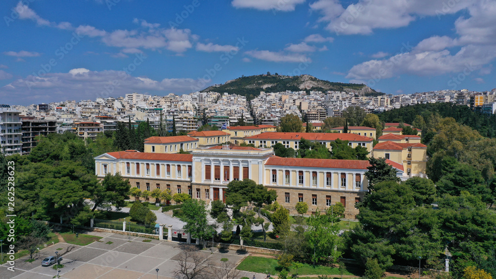 Aerial drone photo of public Athens court houses complex in Evelpidon area, Field of Ares, Athens, Attica, Greece