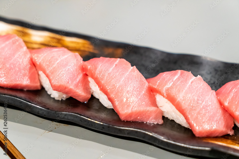 Tuna sushi or Otoro sushi