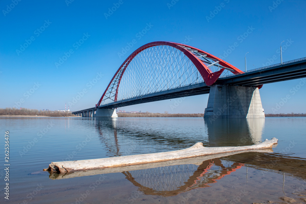 Obraz premium Bugrunskiy bridge novosibirsk 