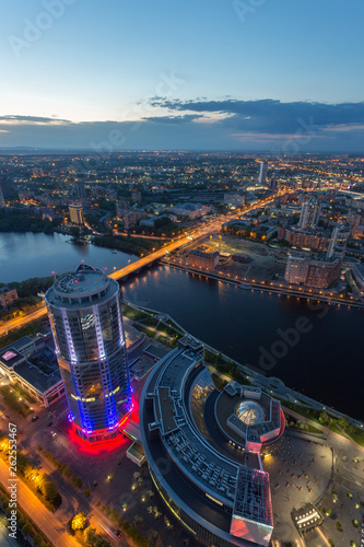 skyscraper on the background of the river in the evening in Yekaterinburg