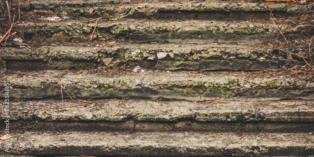 abandoned staircase (broken steps, bricks, cement and scratches). Background