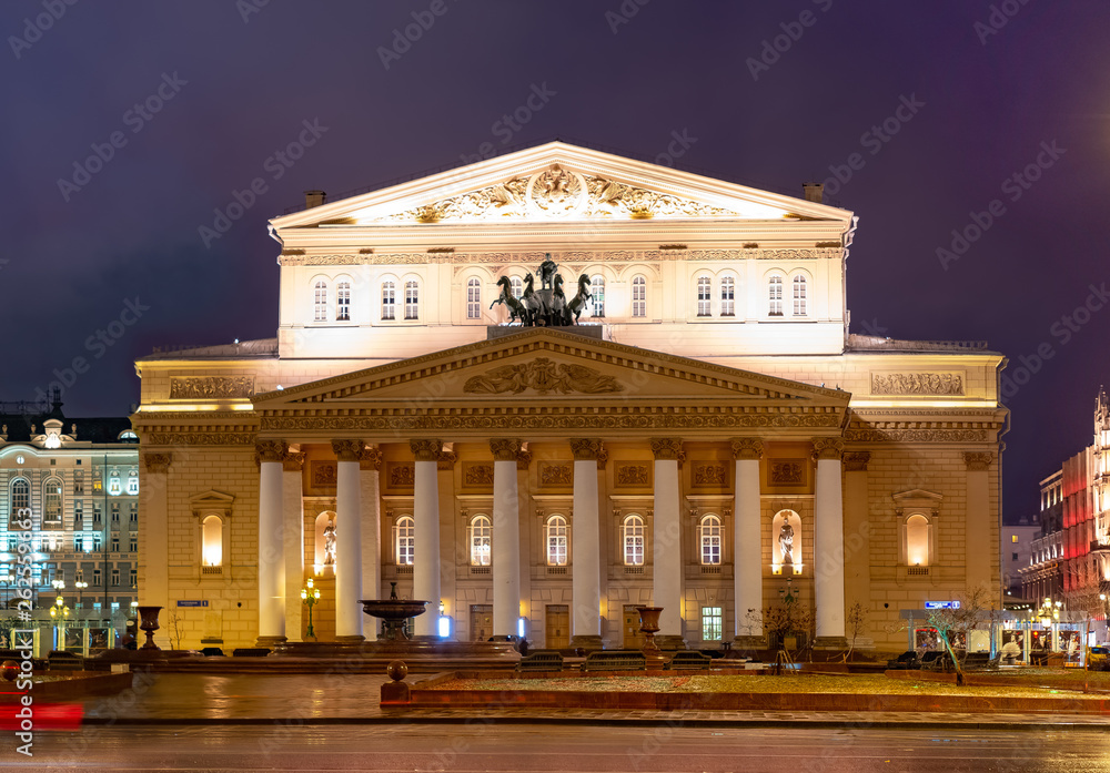 Obraz premium City the Moscow .State academic Bolshoi theatre of Russia,Theatre square.TSUM.Russia.2019