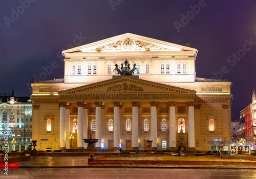 City the Moscow .State academic Bolshoi theatre of Russia,Theatre square.TSUM.Russia.2019