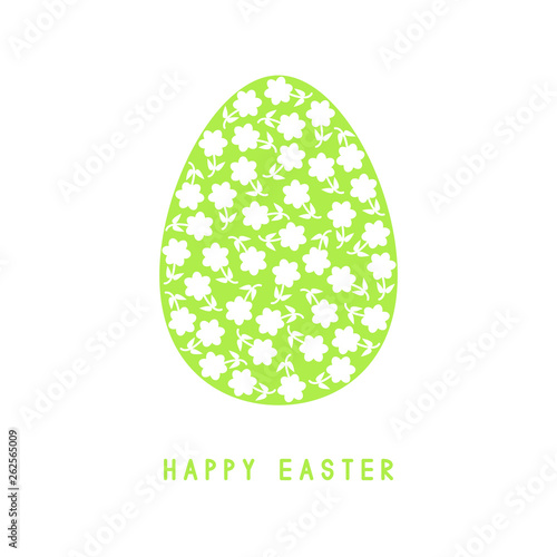 Easer egg. Easter greeting card.