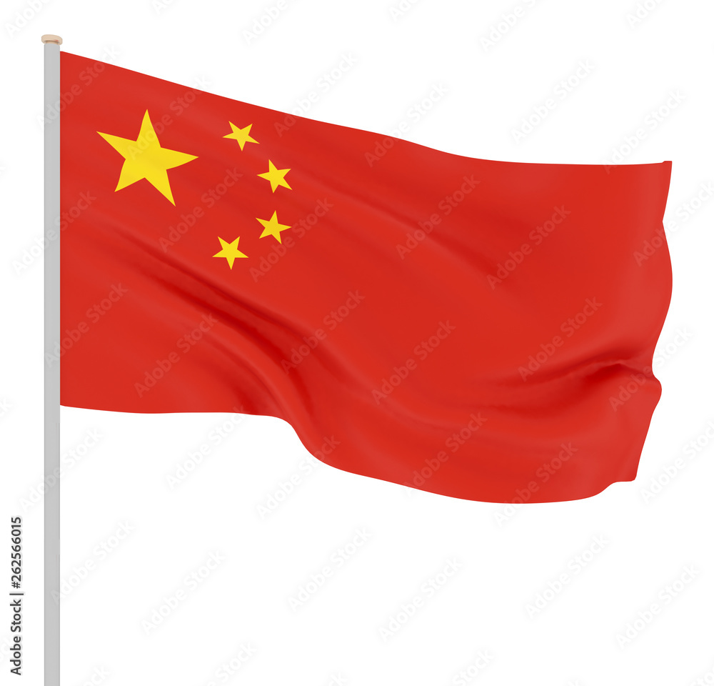 China flag blowing in the wind. Beijing. Background texture. 3d rendering, wave. - Illustration