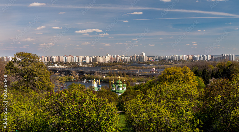 Landscape Spring Goloseevsky Botanikal Park