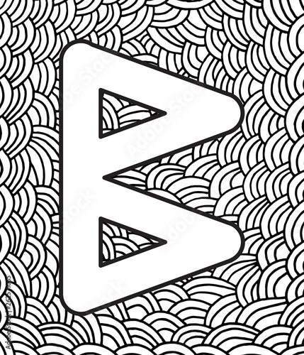 Ancient scandinavic rune berkana with doodle ornament background. Coloring page for adults. Psychedelic fantastic mystical artwork. Vector illustration