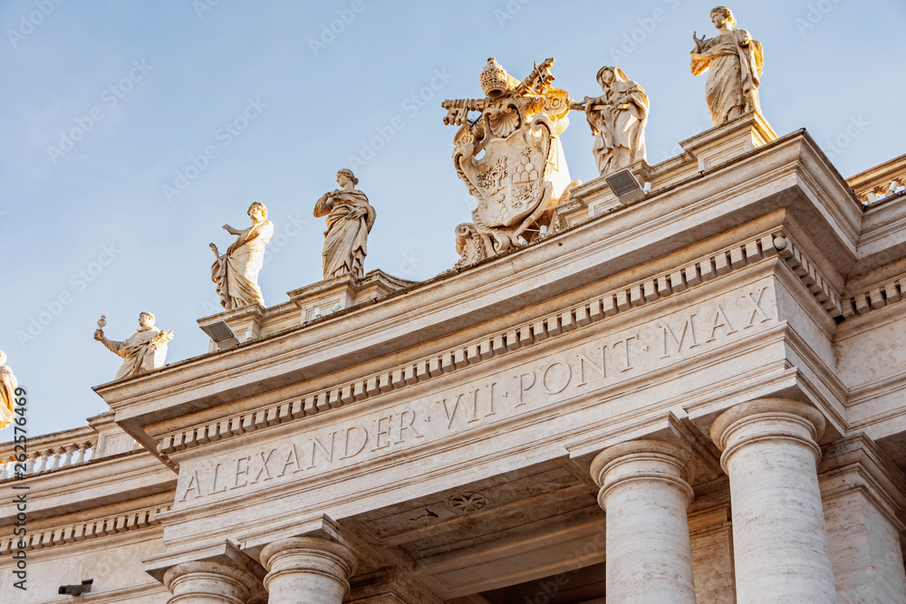 Saint Peter Basilica in Vatican Rome