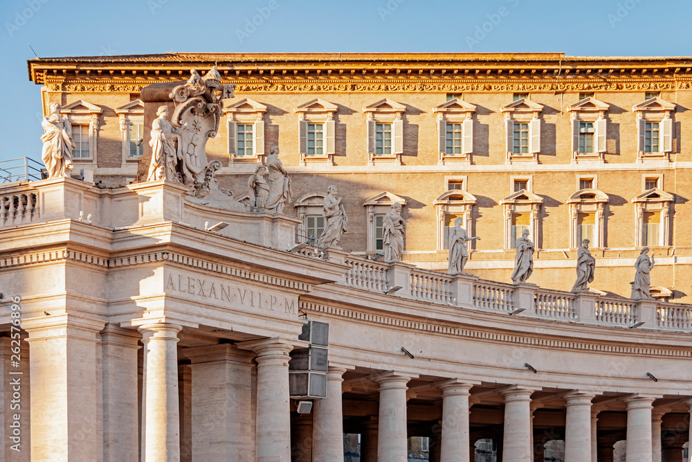 Fototapeta premium Saint Peter Basilica in Vatican Rome