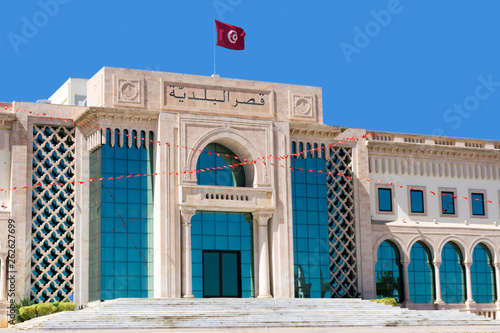 Entrance of City Hall Building in Tunis, Tunisia.