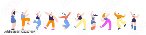 Disco Party Group Dancing People Horizontal Banner