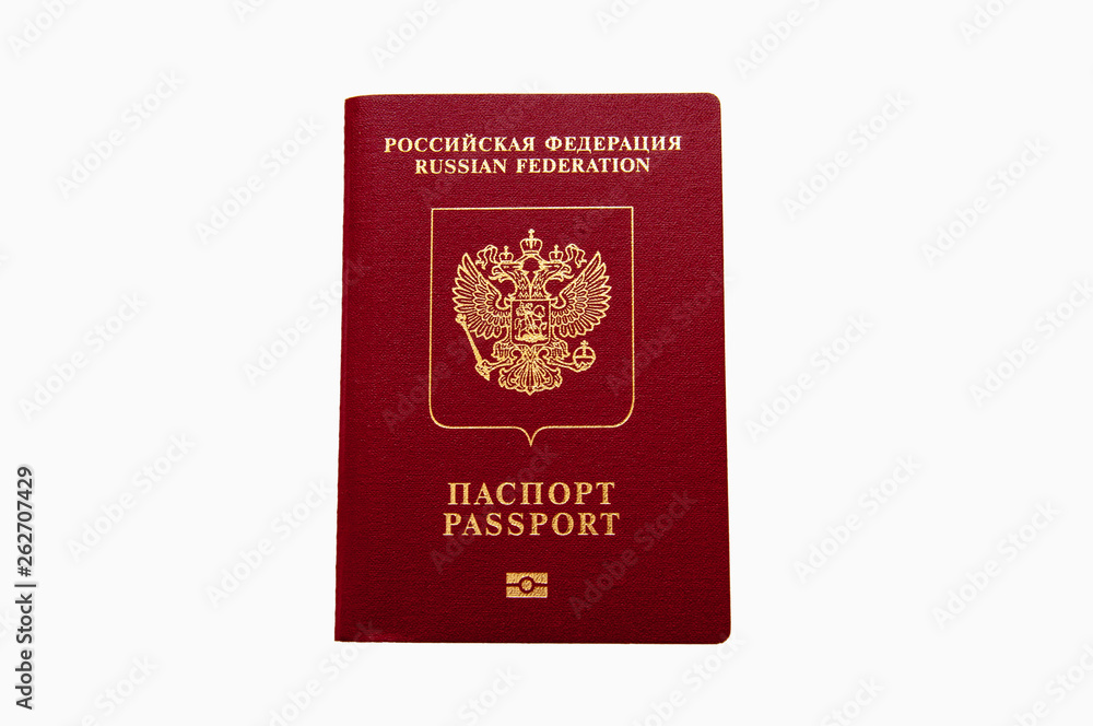 Passport of the Russian Federation. Isolation on a white background. Angarsk / Russia 03/26/19 Passport of the Russian Federation. Isolation on a white background. Angarsk / Russia 03/26/19
