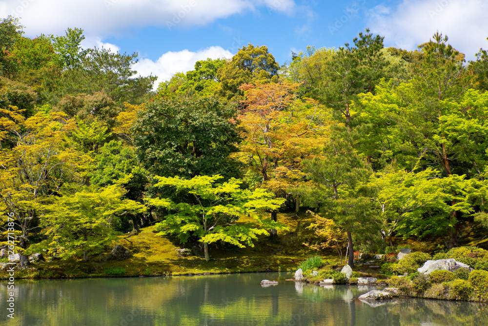 Kyoto, the ancient capital of the country