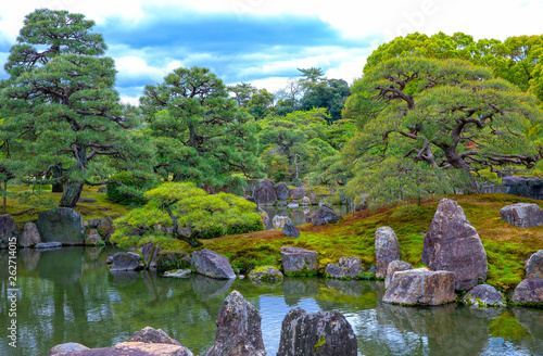 Kyoto, the ancient capital of the country