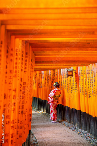 Kyoto, the ancient capital of the country