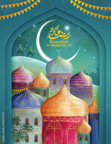 watercolor style mosque in desert