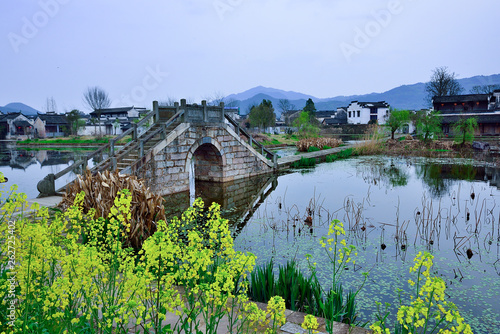 Tranquil village in Anhui,China