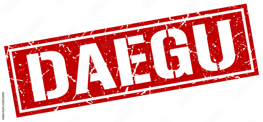 Daegu red square stamp