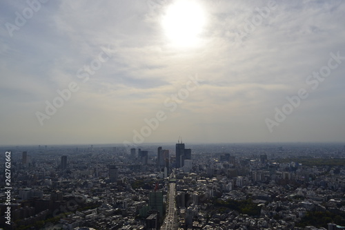 Tokyo Cityscape Photo