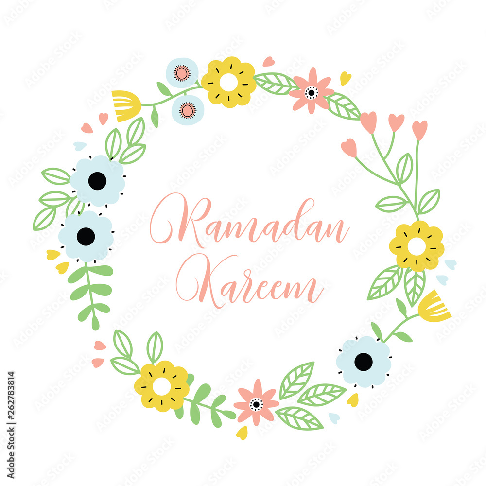 ramadan kareem floral frame clipart