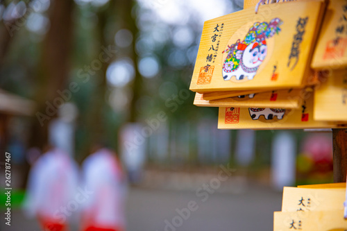 Votive tablets at Oomiya hachiman shrine in Tokyo photo