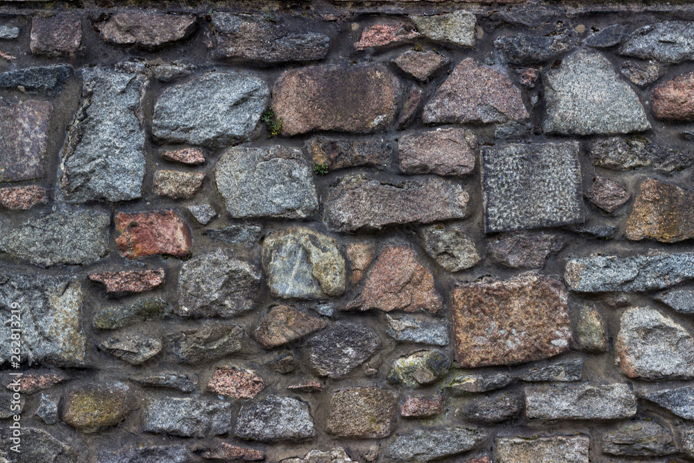 Fototapeta premium Urban Texture: Stone Wall
