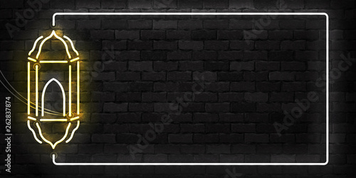 Vector realistic isolated neon sign of Islamic Lamp frame logo for invitation decoration on the wall background. Concept of Happy Ramadan Kareem and Eid Mubarak.