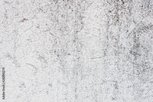 Wallpaper Mural Wall fragment with scratches and cracks Torontodigital.ca