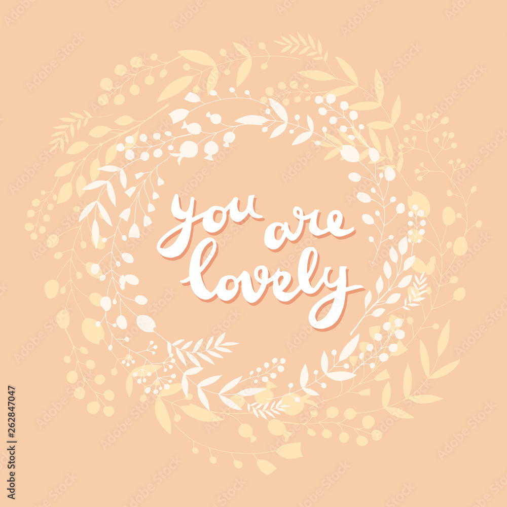 You are lovely5 You are lovely5