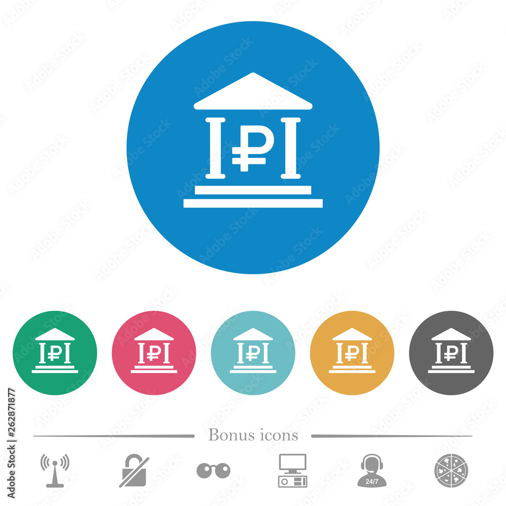 Ruble bank office flat round icons Ruble bank office flat round icons