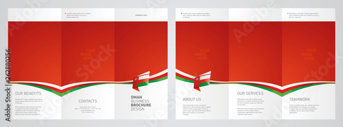 Wavy flag and ribbon of Oman three fold brochure modern design red abstract background