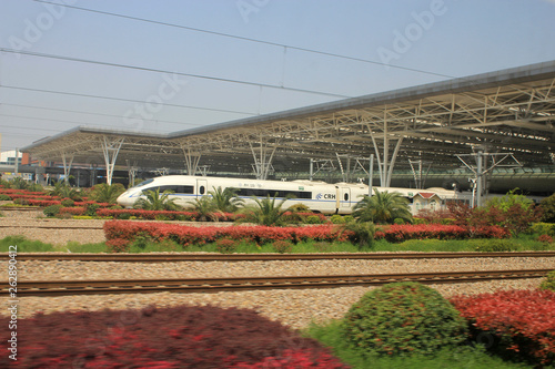  China Railway High-speed