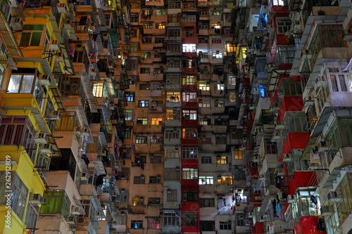 Old public populated housing estates in Hong Kong, China