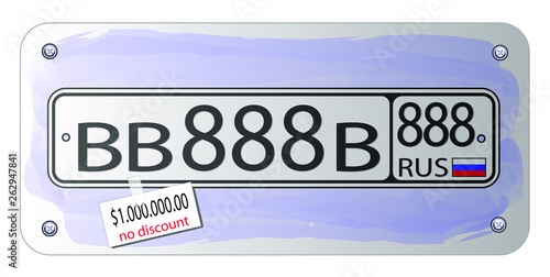 Fictional Russian state license plate BB888B888RUS for a car