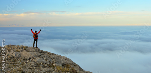  Overview of the Summit