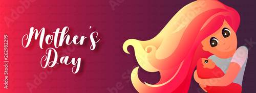 Header or banner design with illustration of mom hugging her infant for Mother's Day celebration.
