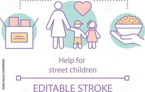 Help street children concept icon