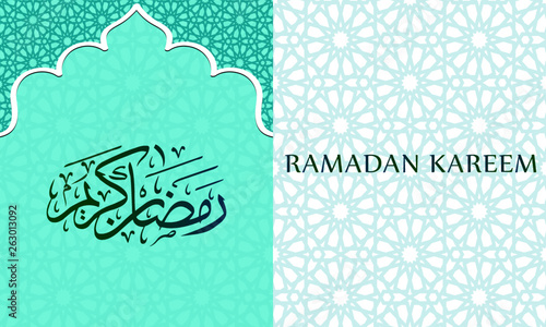 Vector Illustration Of Arabic Calligraphy Of Ramadan Kareem Ramadhan Is A Fasting Month For Muslim Greeting Card Poster Art Banner Brochure Pamphlet Islamic Art On Turquoise Background Stock Vector Adobe Stock