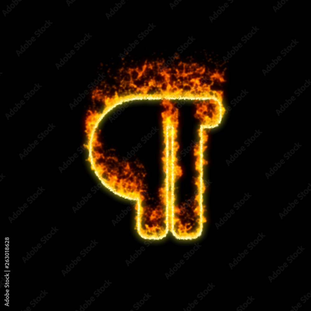 The symbol paragraph burns in red fire The symbol paragraph burns in red fire