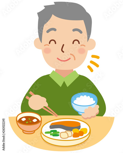 食事をするおじいちゃん