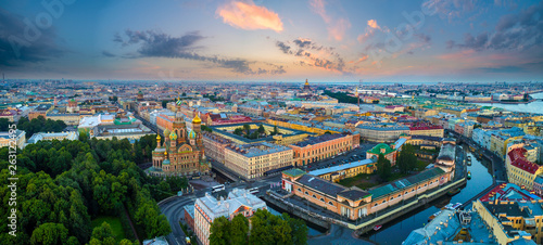 Saint Petersburg. The temple of saving blood. Russia Panorama of St. Petersburg. Griboyedov Canal. Streets of Petersburg. Architecture cities of Russia. Panorama of the Russian city