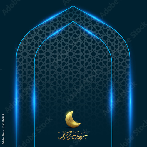 Ramadan kareem with moon gate light background