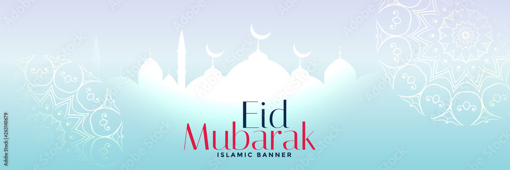 eid mubarak festival decorative banner eid mubarak festival decorative banner