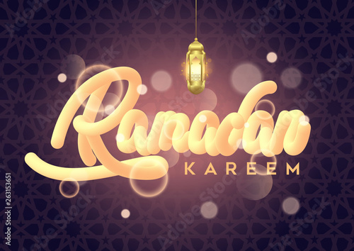 Ramadan kareem fluid text background