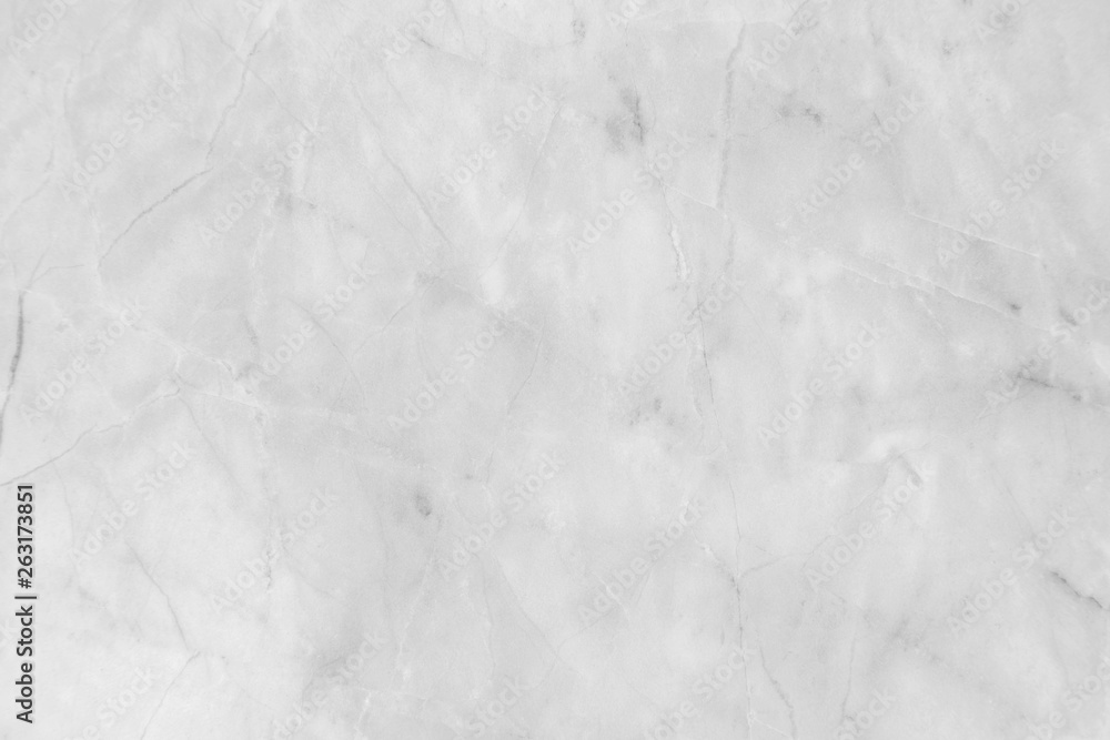 Obraz premium marble wall pattern texture background