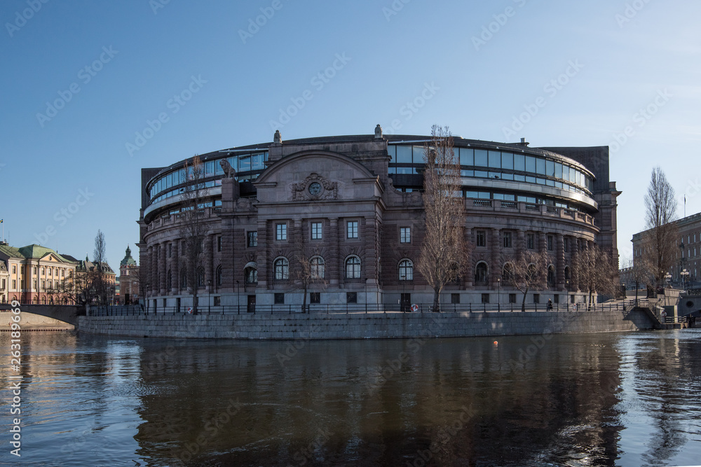 An sunny spring day at the government centre in Stockholm