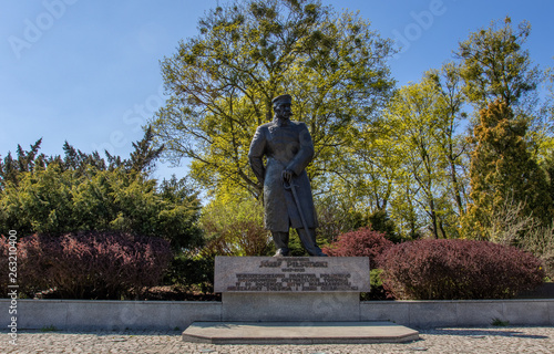 Monument to Jozef Klemens Pilsudski, Polish social and independence activist, soldier, politician, commander-in-chief of the Polish Army, head of state, first marshal of Poland, prime minister
