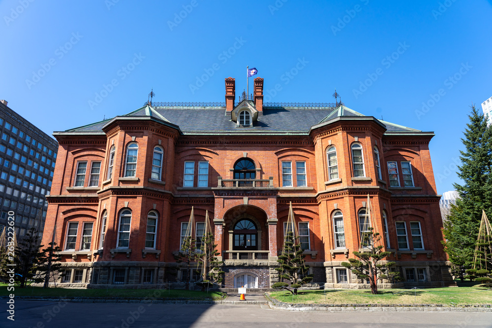 Historic Former Hokkaido Government Office in Sapporo, Hokkaido, Japan. This place are popular traveler take photo