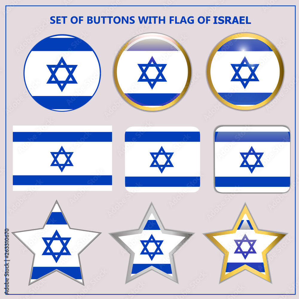 Set of banners with flag of Israel. Colorful illustration with flags for web design. Illustration with transparent background. Set of banners with flag of Israel. Colorful illustration with flags for web design. Illustration with transparent background.